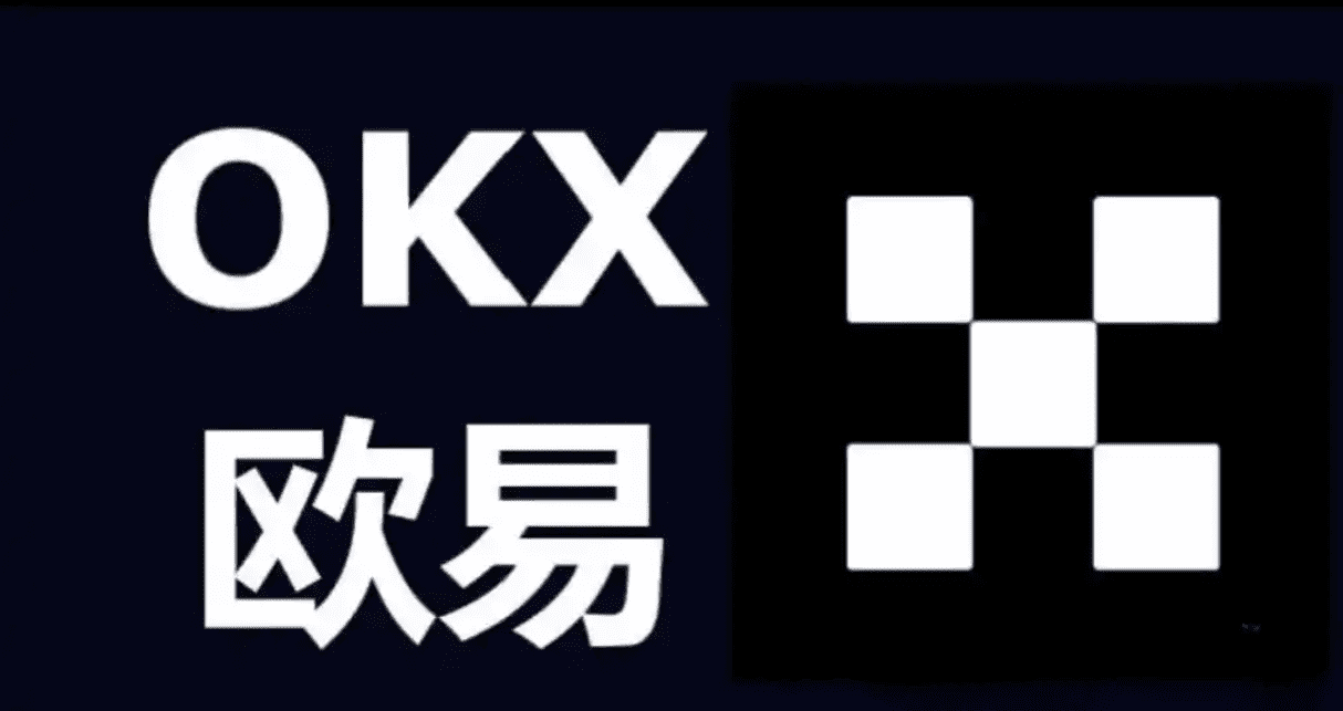 下载欧交易所app